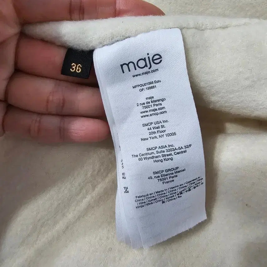 [BUNJANG] Maje Boucle High Neck Belted Half Coat Jacket / 한섬 마쥬 부클 하이넥 벨티드 하프 코트 재킷 55
