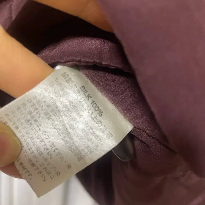 [SOLD OUT] 끝세일)이세이미야케 플랜테이션 실크100프로  패딩자켓