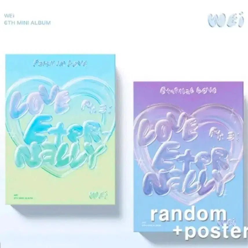 [BUNJANG] WEi Identity: Action Album (Unsealed) / 위아이 6집 질주 개봉앨범 2버전