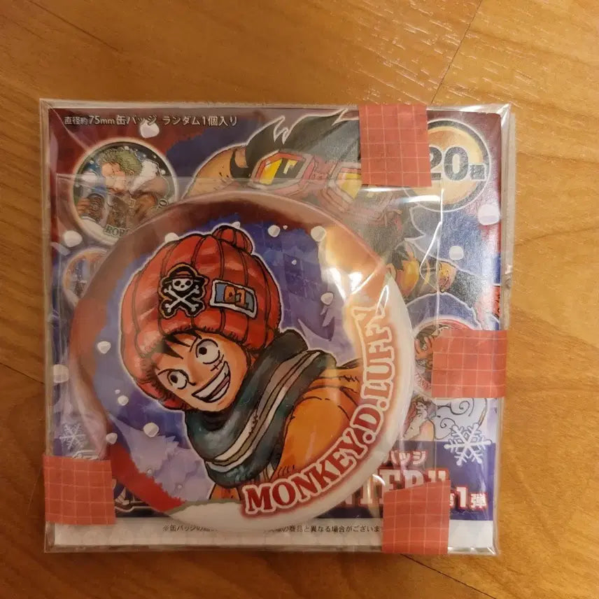 [BUNJANG] One Piece Luffy Winter Version Can Badge / 원피스 루피 캔뱃지