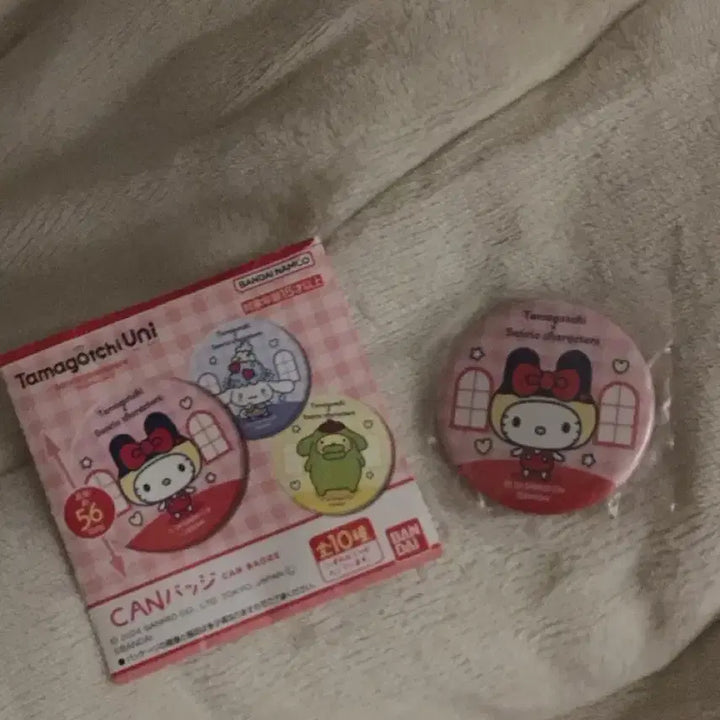 [BUNJANG] Sanrio Hello Kitty Tamagotchi Collaboration Can Badge / 일본 정품 산리오 다마고치 콜라보 캔 뱃지 헬로키티
