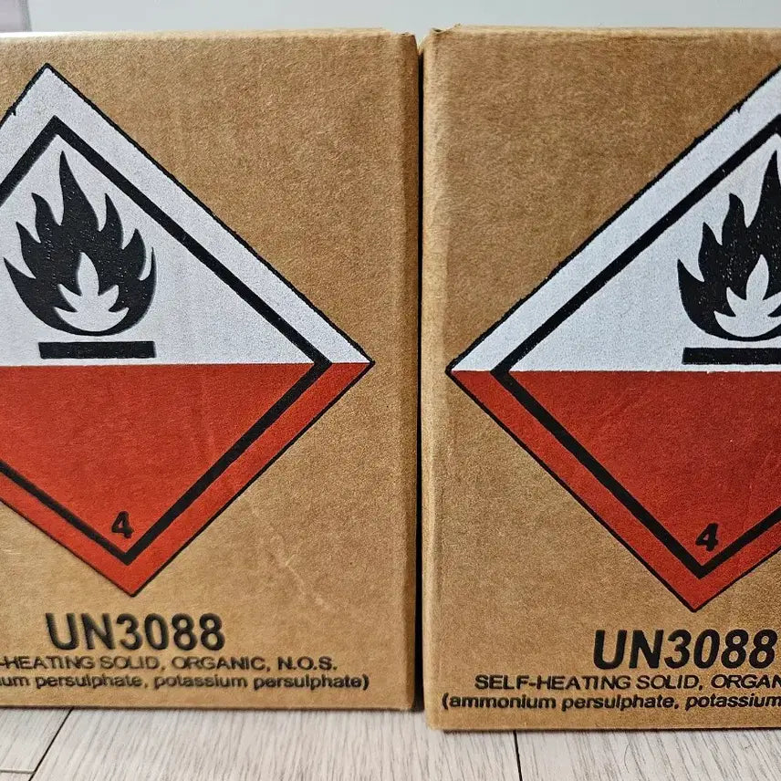 [BUNJANG] Loreal Blonde Studio Platinum Plus Bleach 500g / 로레알 블론드 스튜디오7 탈색제 플래티넘 플러스 페이스트타입 500g