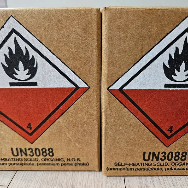 [BUNJANG] Loreal Blonde Studio Platinum Plus Bleach 500g / 로레알 블론드 스튜디오7 탈색제 플래티넘 플러스 페이스트타입 500g