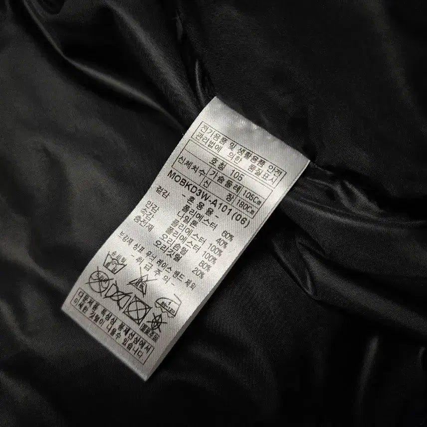 [BUNJANG] WMC Glossy Down Vest / WMC 글로시 다운베스트 패딩조끼 무신사 눕시 700 노스페이스