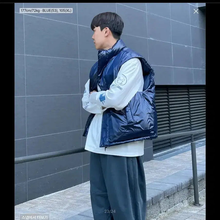 [BUNJANG] WMC Glossy Down Vest / WMC 글로시 다운베스트 패딩조끼 무신사 눕시 700 노스페이스