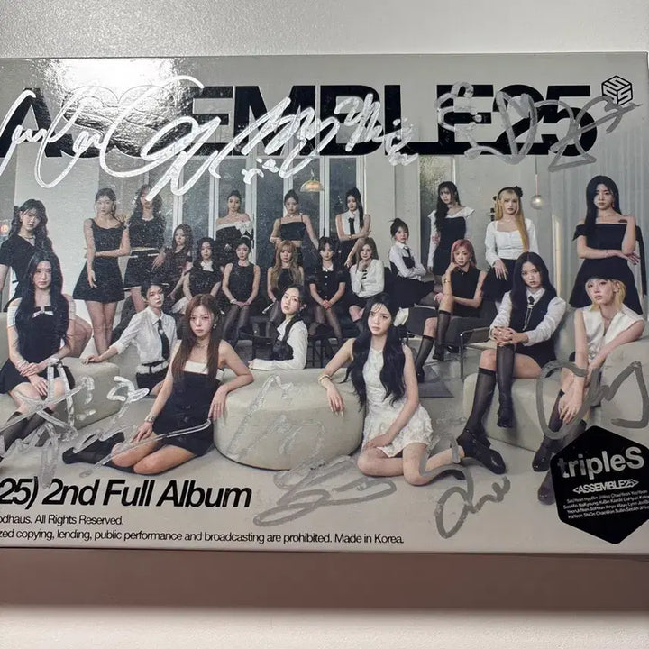 트리플에스 싸인앨범