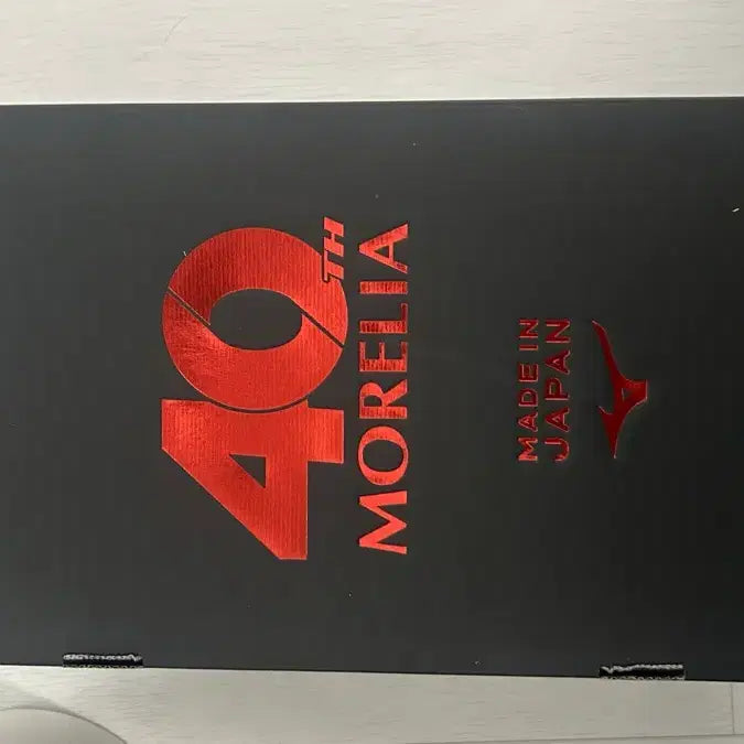 [BUNJANG] Mizuno Morelia 2 40th Anniversary Soccer Cleats / 모렐리아2 40주년 290사이즈