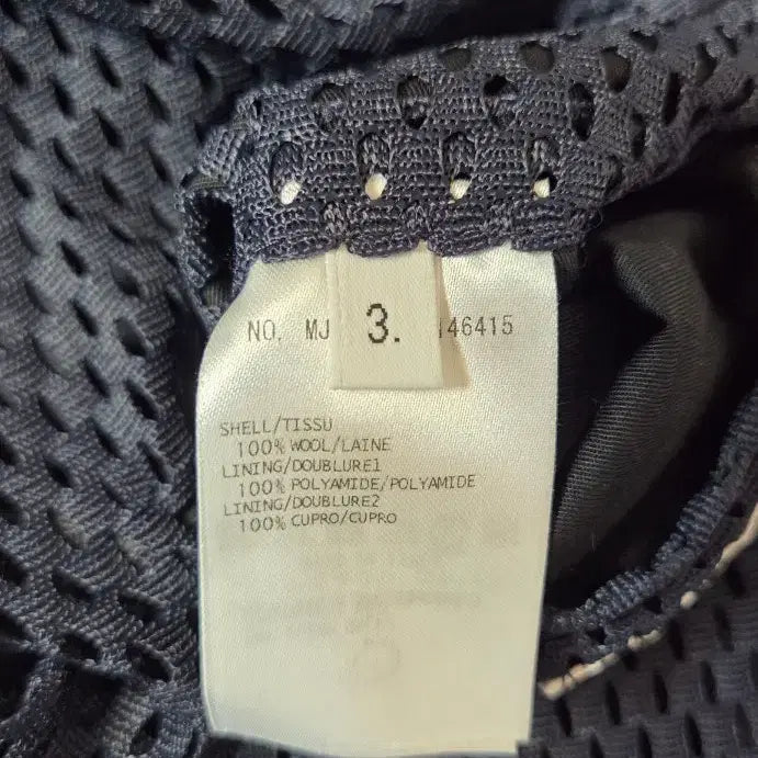 [BUNJANG] Thom Browne Hooded Zip-Up Jacket / 톰브라운 후드 집업자켓