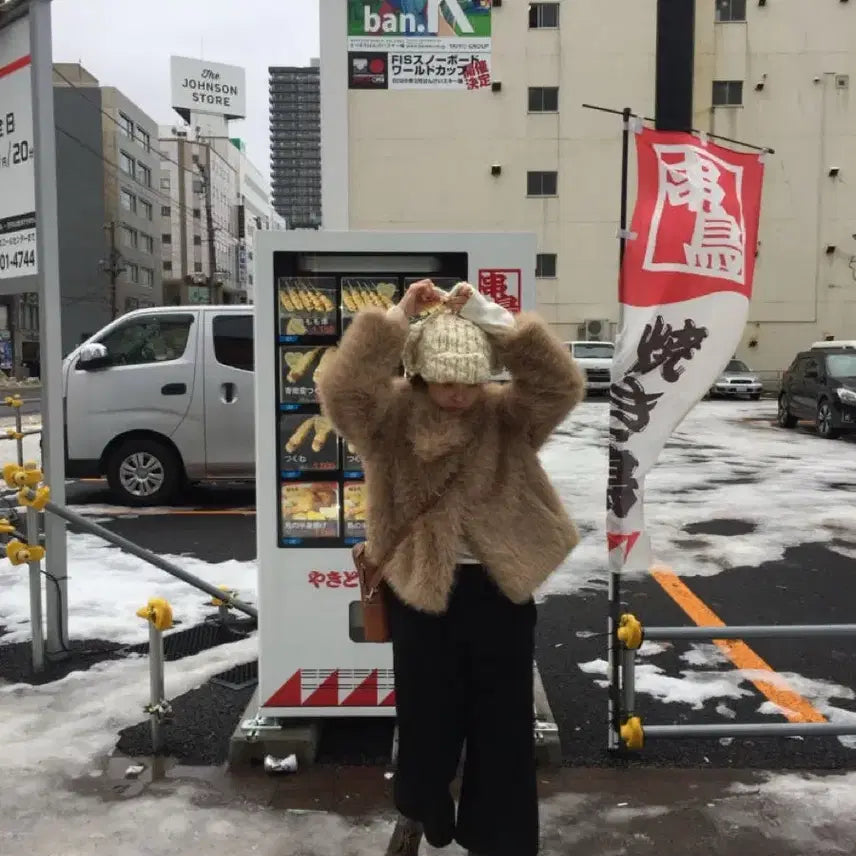 [BUNJANG] Arude Lena Faux Fur Jacket / 아루드 레나 퍼자켓