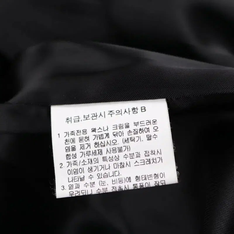 [BUNJANG] Vintage Lambskin Leather Biker Jacket / [여성 S] 빈티지 양가죽 라이더 자켓