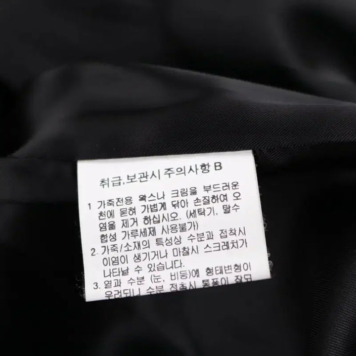 [BUNJANG] Vintage Lambskin Leather Biker Jacket / [여성 S] 빈티지 양가죽 라이더 자켓