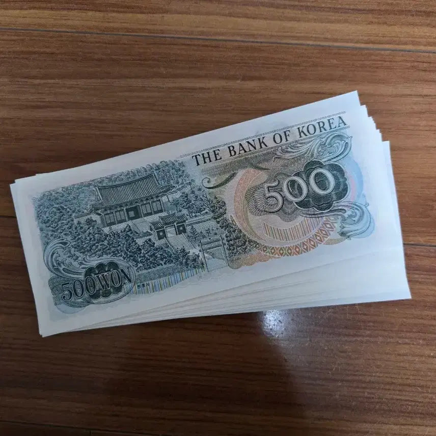 [BUNJANG] Lee Sun-sin 500 Won Banknote Set / 이순신 오백원지폐 미사용 10장 이어지는 번호 팝니다