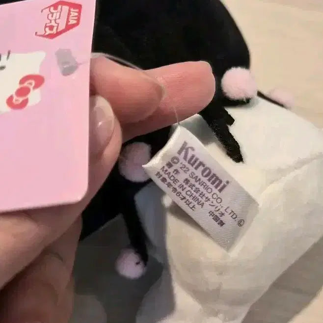 [BUNJANG] Kuromi 2022 Plush Doll / 22년도 쿠로미