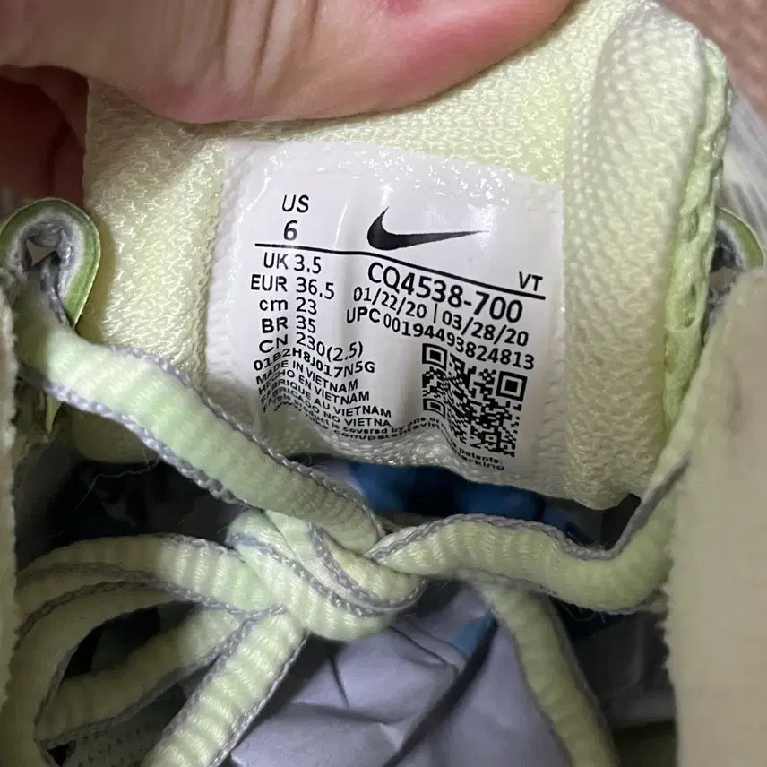 [BUNJANG] Nike Air VaporMax 360 Sneakers (230) / 나이키 베이퍼맥스 360 신발 스니커즈 230