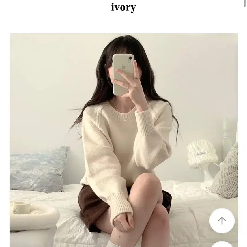 [BUNJANG] Ably Round Neck Knit Ivory / 에이블리 라운드넥 니트 아이보리