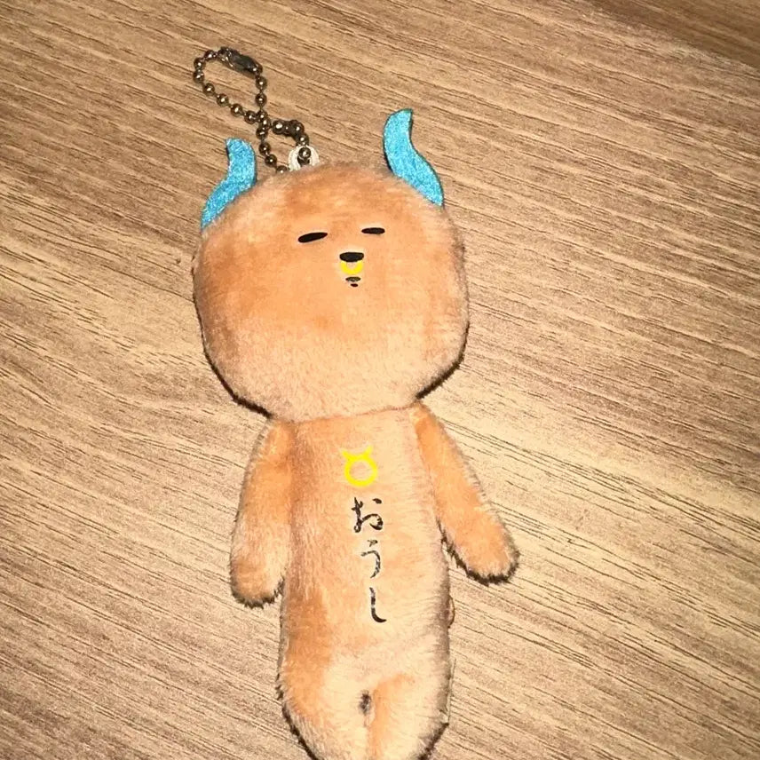 [BUNJANG] Yukio So Keyring Doll / 유키오 소 키링 인형