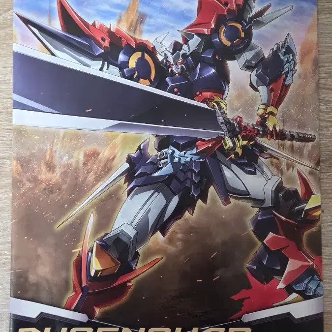 [BUNJANG] Bandai HG Daizengar Model Kit / 반다이 HG 다이젠가 프라모델