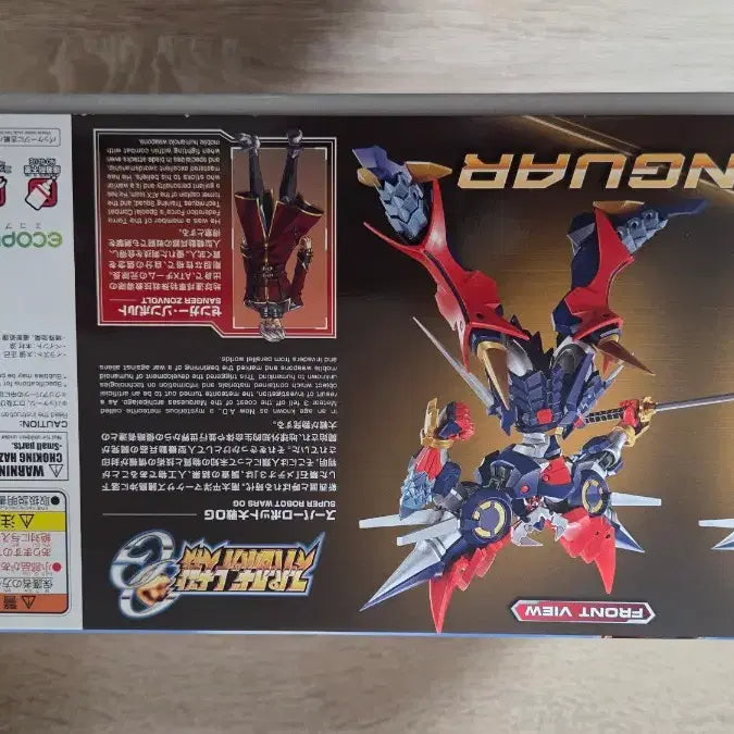 [BUNJANG] Bandai HG Daizengar Model Kit / 반다이 HG 다이젠가 프라모델