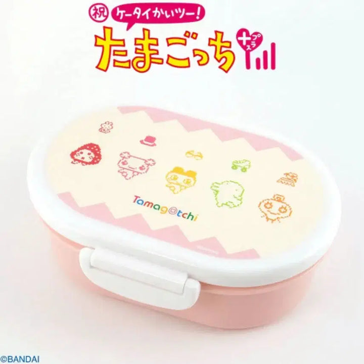 [BUNJANG] Tamagotchi Case / 다마고치 스티커 보관함 수납함 케이스 마메치 러블리치 구치파치 주댕치