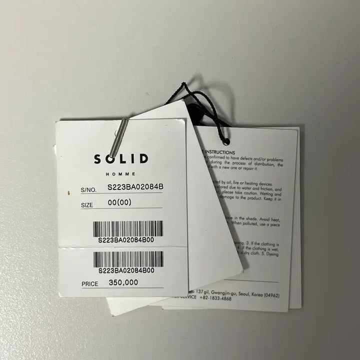 [BUNJANG] Solid Homme 22FW Padded Nylon Crossbody Bag / 솔리드옴므 22FW 패디드 나일론 크로스백