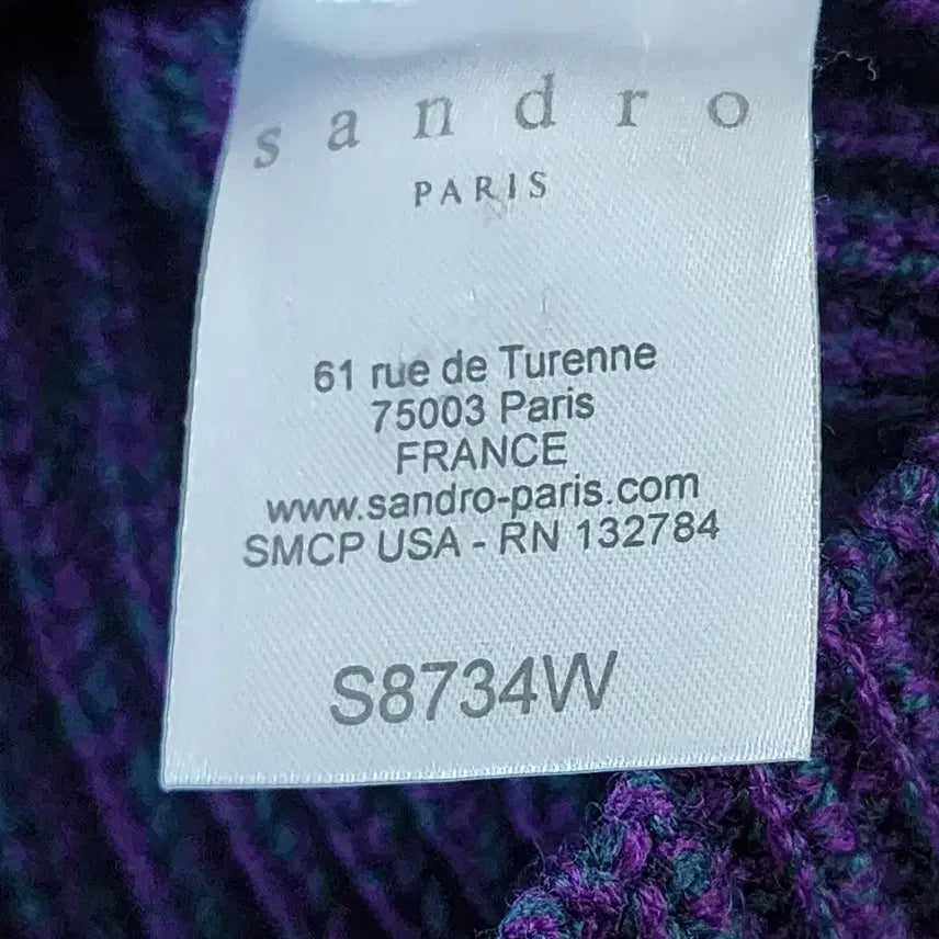 [BUNJANG] Sandro Wool Knit Sweater / 산드로  골지 울 니트 스웨터 100 보라