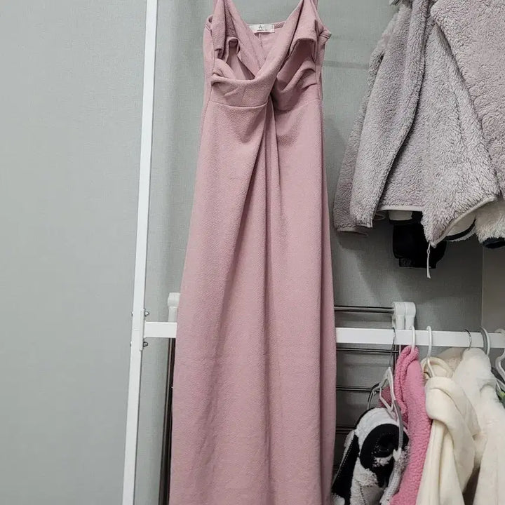 [BUNJANG] Pink Long Strap Dress / 핑크 롱 끈 원피스