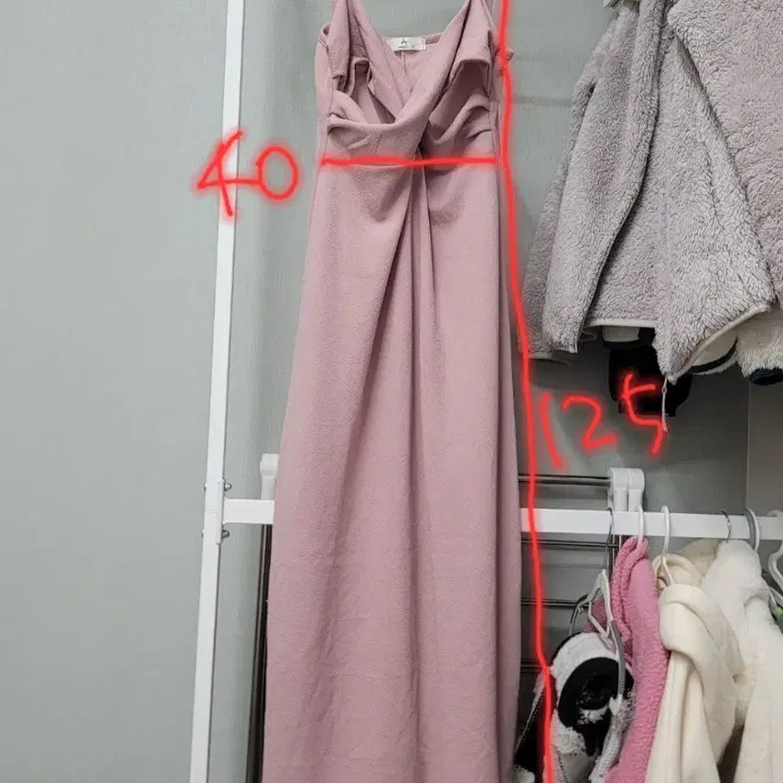 [BUNJANG] Pink Long Strap Dress / 핑크 롱 끈 원피스