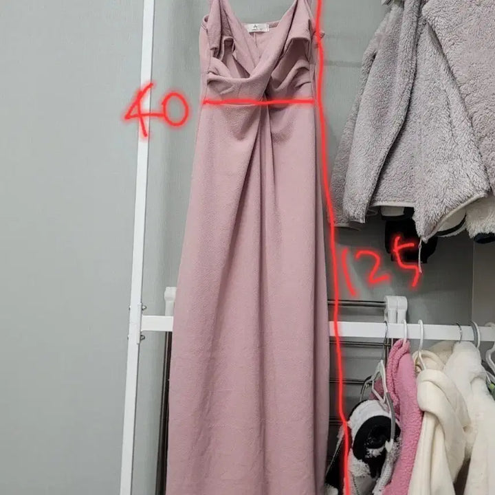 [BUNJANG] Pink Long Strap Dress / 핑크 롱 끈 원피스