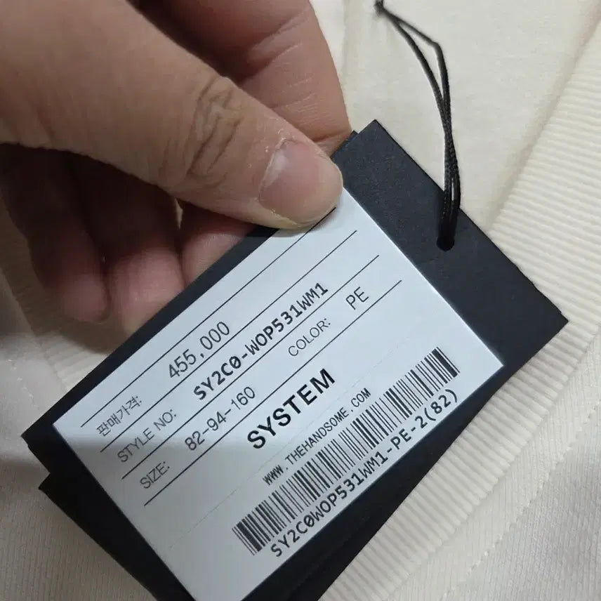 [BUNJANG] System Dress (New) / 한섬 시스템 원피스(새상품)