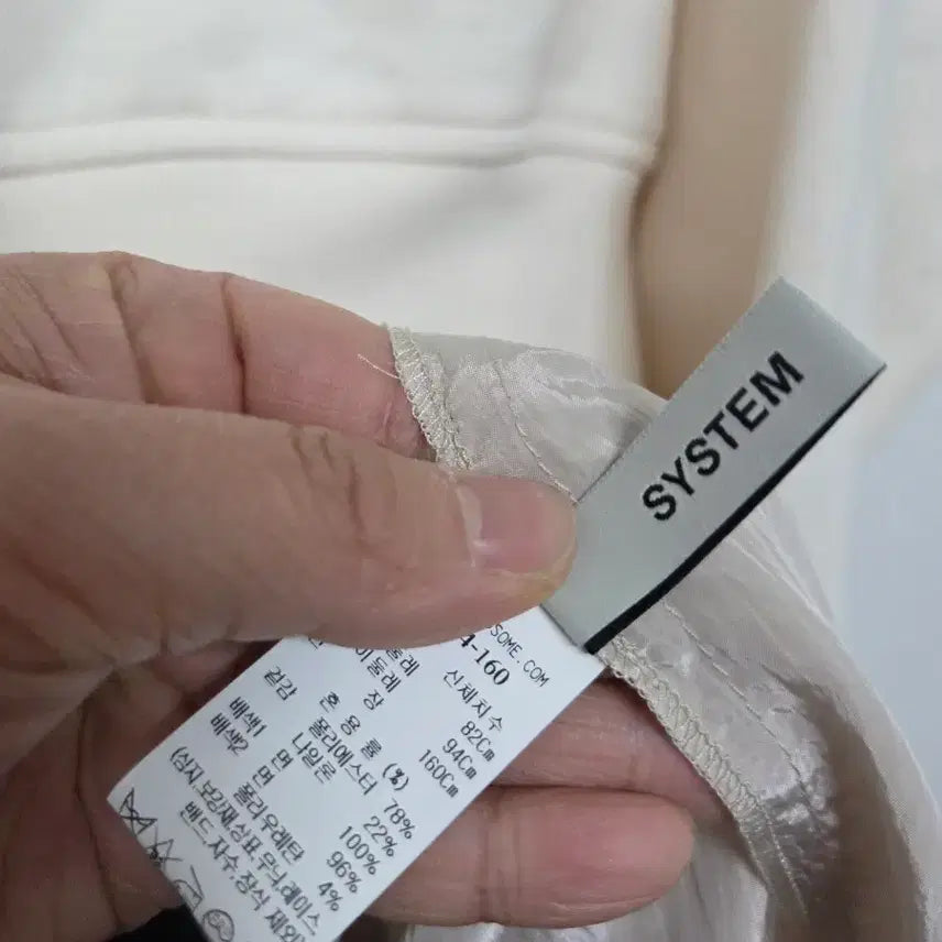 [BUNJANG] System Dress (New) / 한섬 시스템 원피스(새상품)