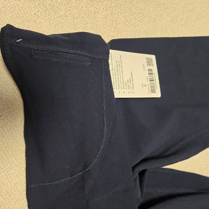 [BUNJANG] Lululemon Align Leggings (US Size 8) / 룰루레몬 얼라인 레깅스 새제품 (미국사이즈8) 한국 사이즈 66-77