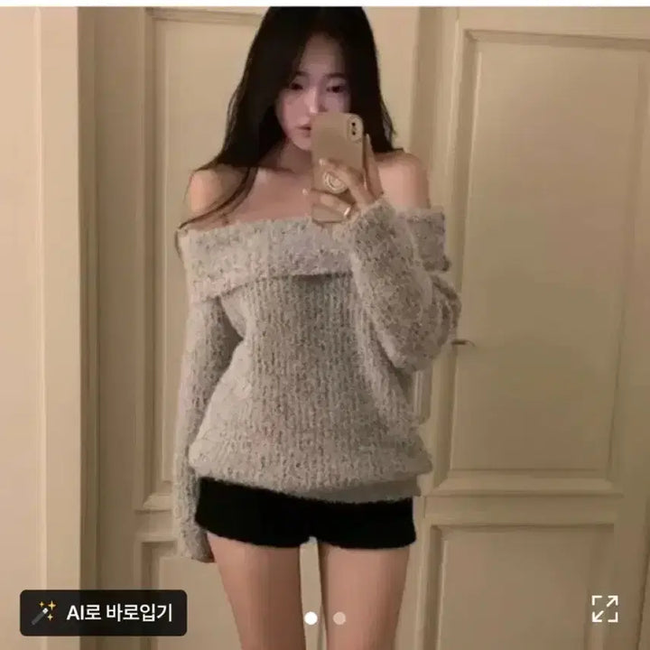 [BUNJANG] Ablly Off-shoulder Angora Knit Sweater / 에이블리 오프숄더 앙고라 니트