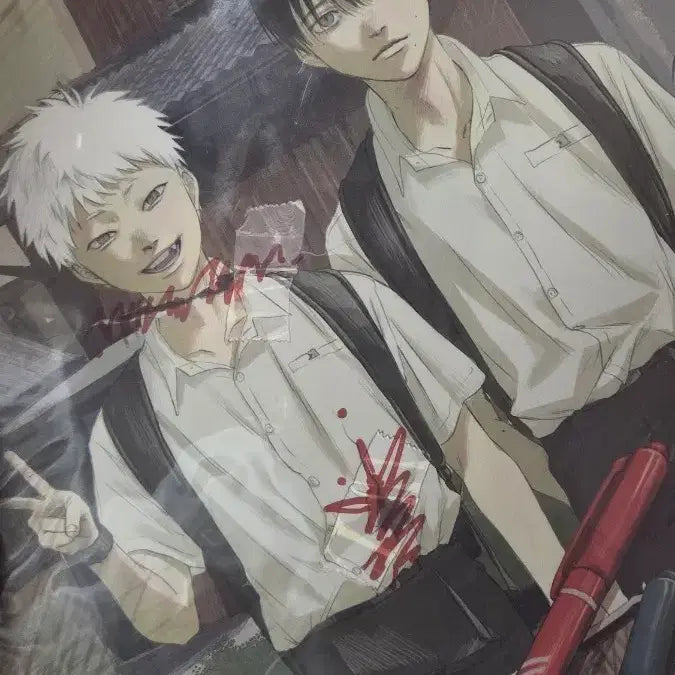 [BUNJANG] Hikaru is Dead Summer POB File / 히카루가 죽은 여름 특전 파일 판매