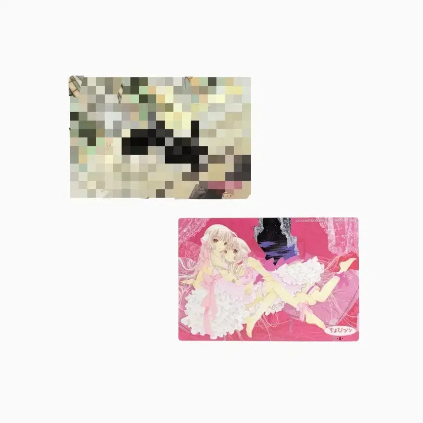 [BUNJANG] Chobits Chii Mouse Pad / 쵸비츠 치이 마우스패드