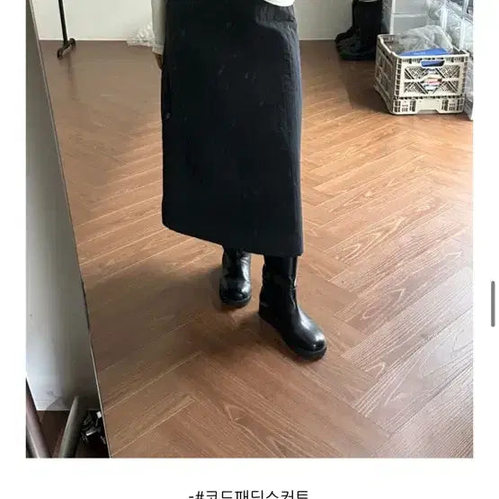 [BUNJANG] BR Brunch Code A-Line Quilted Winter Padded Skirt / BR 더 브런치 코드 패딩 스커트 A라인 겨울 퀼팅m