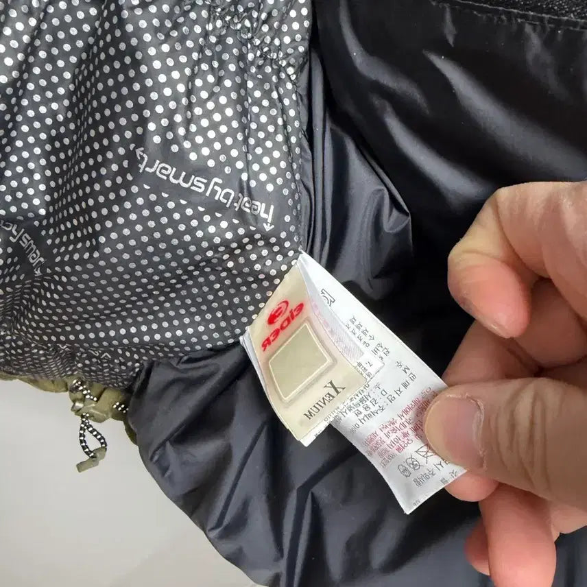 [BUNJANG] Aider Campiro M Khaki Down Jacket / 아이더 캄피로 대장패딩 M 카키