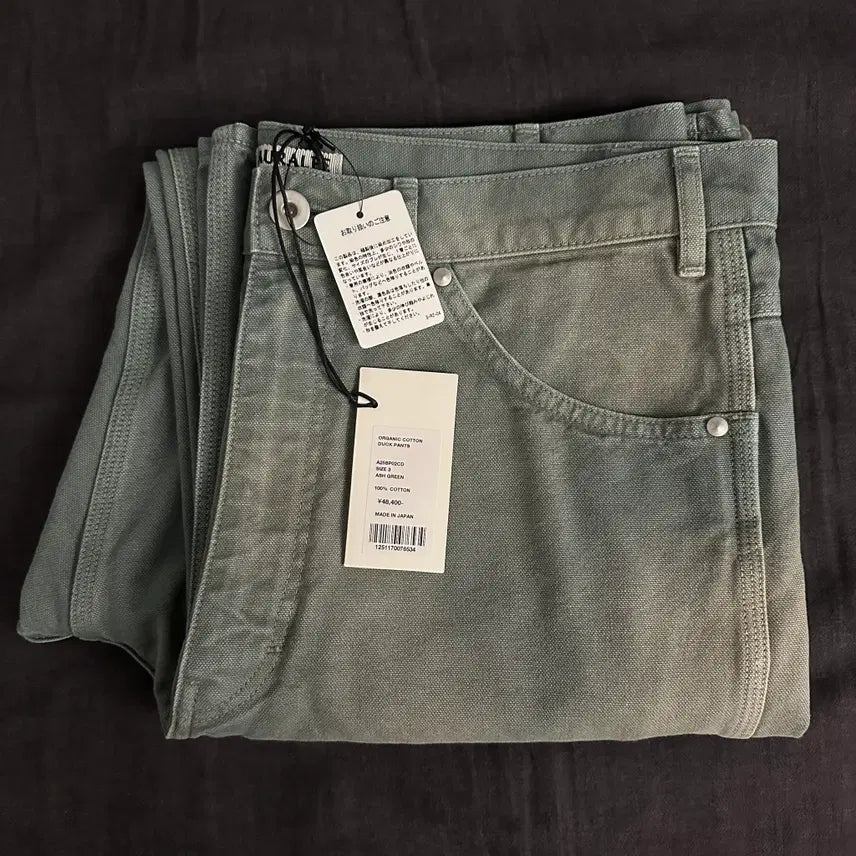 [BUNJANG] AURALEE Organic Cotton Duck Pants Ash Green / [3] 25SS AURALEE 오라리 오가닉 코튼 덕 팬츠 애쉬 그린
