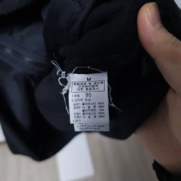 [BUNJANG] The North Face Fleece Jacket M / 노스페이스 후리스 M