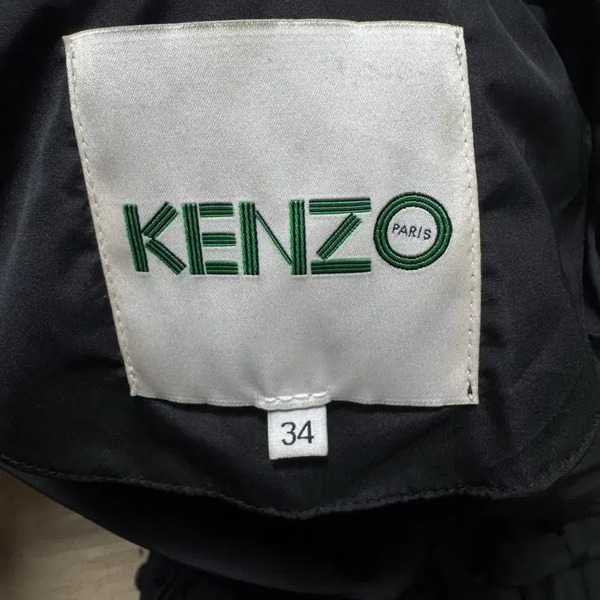 [BUNJANG] Kenzo Belted Trench Coat / 겐조 벨티드 트렌치 코트