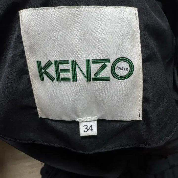[BUNJANG] Kenzo Belted Trench Coat / 겐조 벨티드 트렌치 코트