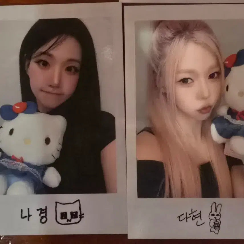 트리플에스 triples msnz 공방포카 2주차 나경 다현 양도