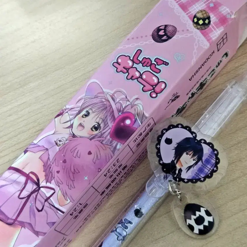 [BUNJANG] Character Egg Pen Toma / 캐캐체 볼펜 토마 양도합니다