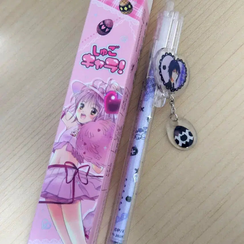 [BUNJANG] Character Egg Pen Toma / 캐캐체 볼펜 토마 양도합니다