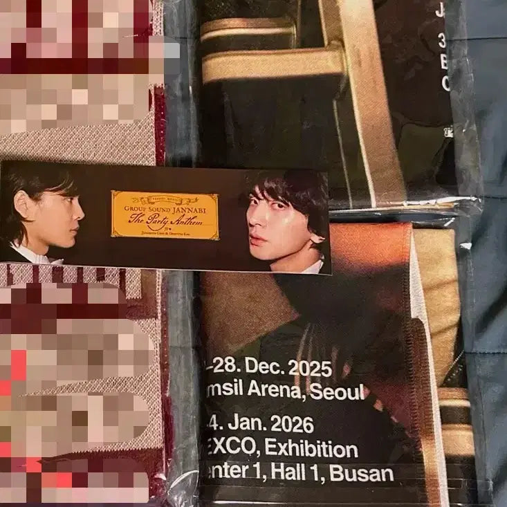 [BUNJANG] Jannabi Concert Poster Slogan / 잔나비 합창의밤 포스터슬로건 미개봉 잔나비 머플러 슬로건 md