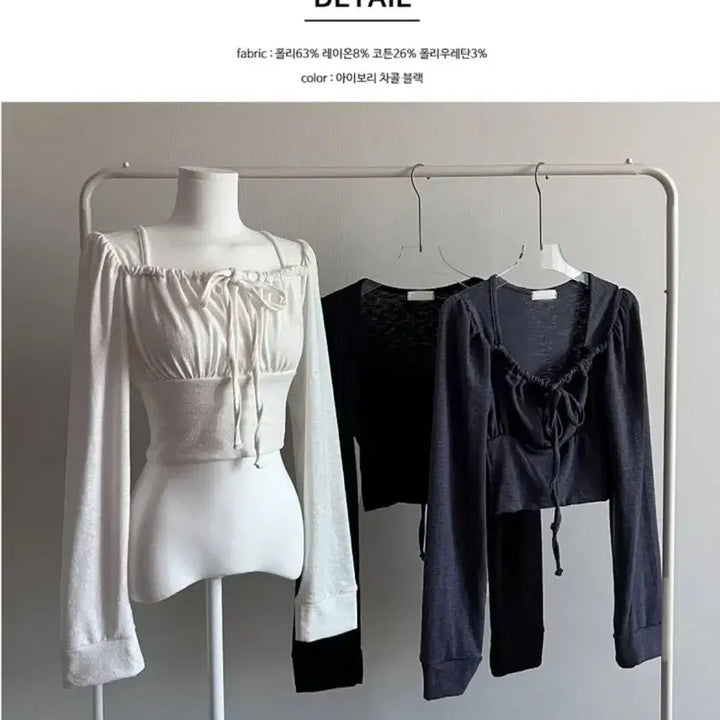 [BUNJANG] Square Neck Shirred Puff Sleeve Blouse / 스퀘어넥 셔링 퍼프 리본 블라우스