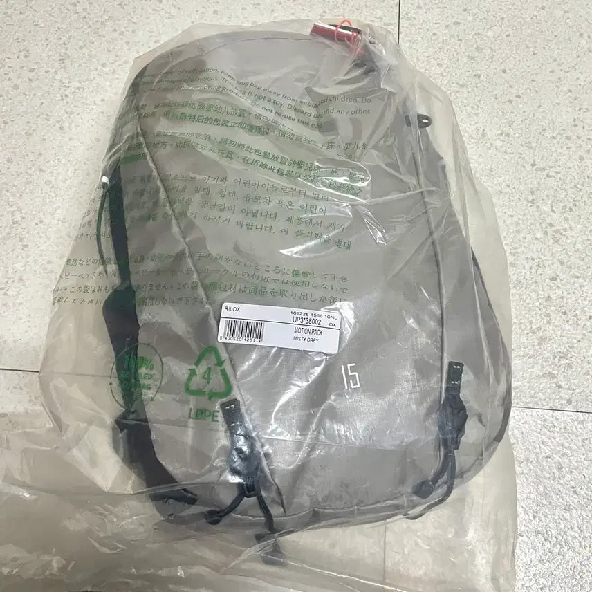 [BUNJANG] Samsonite Red Backpack / (새상품)쌤소나이트레드 백팩