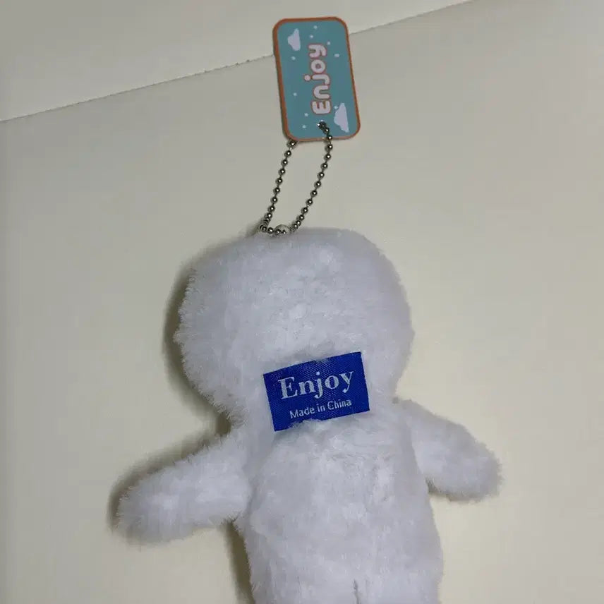 [BUNJANG] Smile Mummy Doll Keychain 13cm / 미라 인형 키링 화이트 봉제인형 / 스마일꽁꽁 키링 / 13cm
