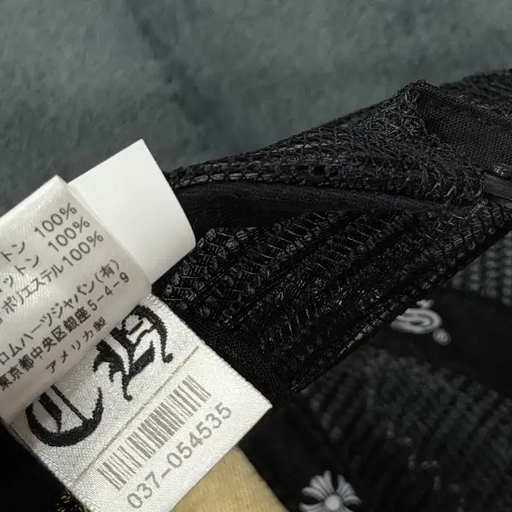 [BUNJANG] Chrome Hearts Hollywood Trucker Hat Black White / 크롬하츠 CH 할리우드 트러커햇 블랙 화이트