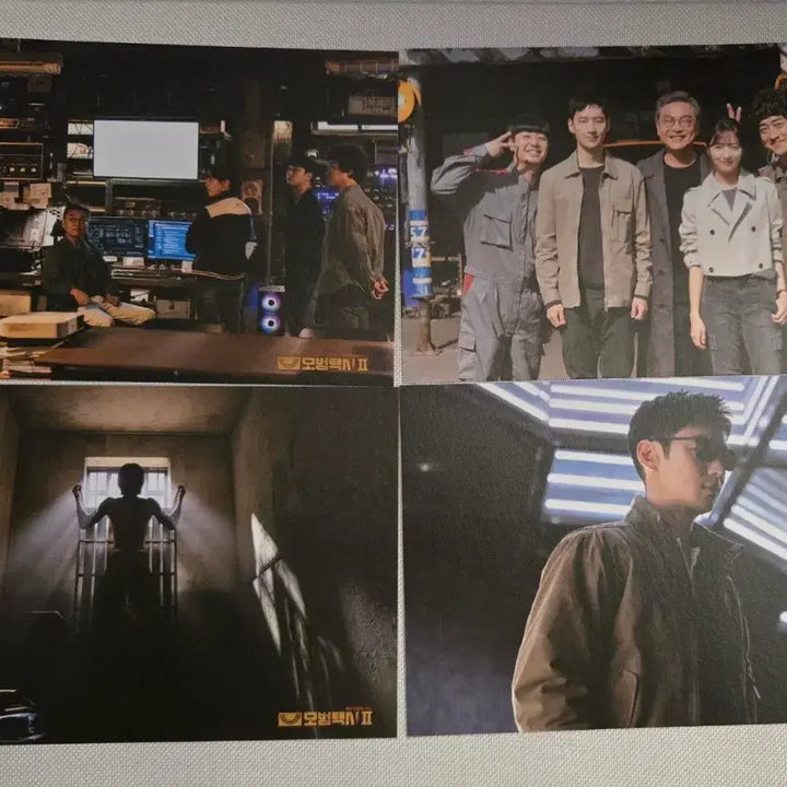 [BUNJANG] Taxi Driver 2 OST Split Set / 모범택시2 ost 엽세세트 분철