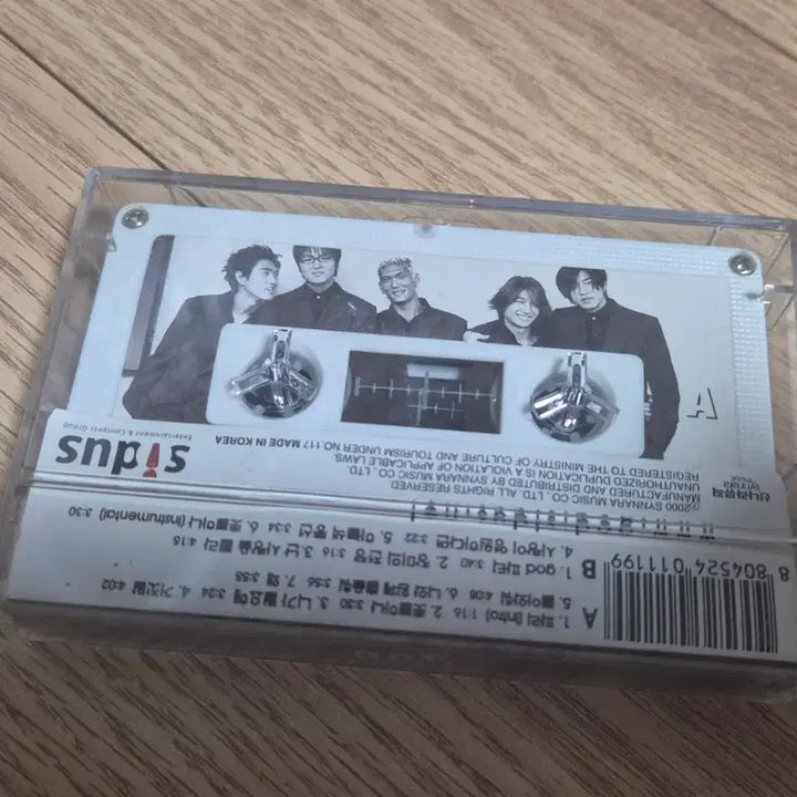 [BUNJANG] god g.o.d Cassette Tape / god 지오디 카세트테이프